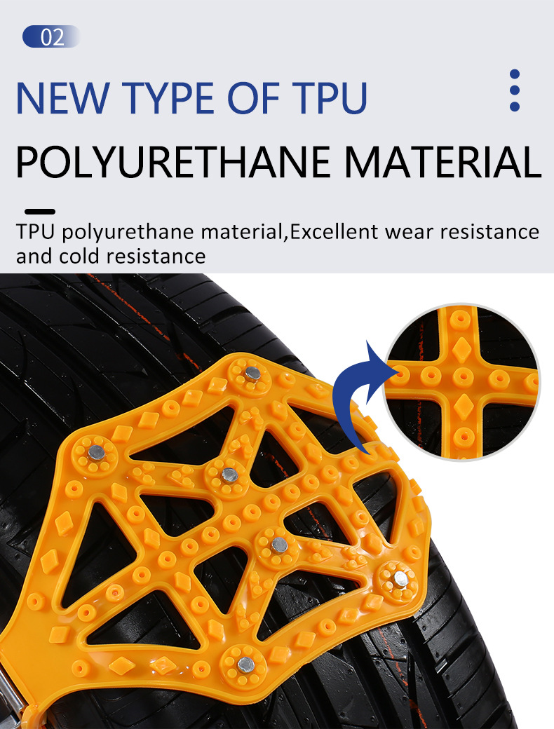 Car Tire Emergency Anti-Skid Chain for Winter Snow, New Type of Cow Tendon Artifact, Universal for Sedans and Suvs, Foreign Trade Dropshipping