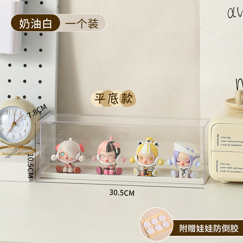 ブラインドボックス収納ボックス透明アクリル大サイズ手作り収納キャビネット防塵置物バブルマット展示ボックス模型|undefined