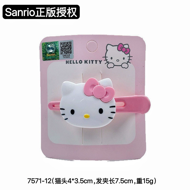 Аксессуары для волос (Licensed Sanrio Hello Kitty) Акриловые зажимы и булавки, милые мультяшные стили