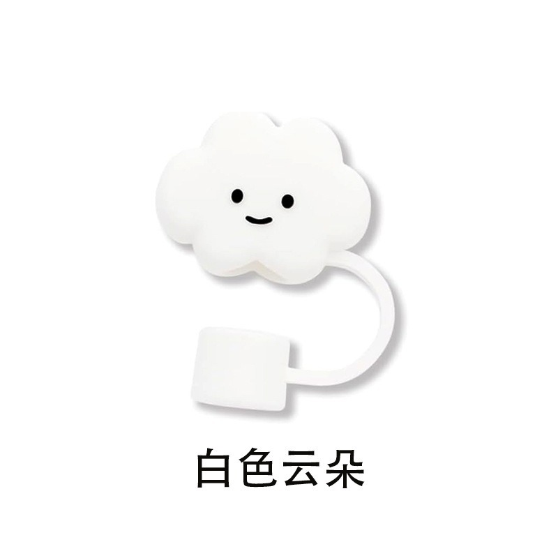 Cubierta de pajita de color Cubierta de pajita de nube de pegamento suave linda tapa de tapón de paja de silicona de grado alimenticio a prueba de polvo y a prueba de fugas para pajita de 10mm