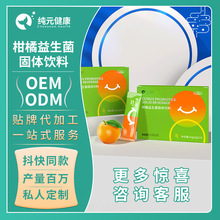 ���Ƹ������������w���ֲ���������Ԫ�c�������w�ع����ۄ�����