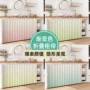 定制厨房防油防水折叠帘