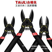 �M���u�б���Qģ�ͼ��Q5����w䓽z���ɼ��Qˮ���Qб���Q�ӹ���