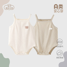 ��ɫ�냺������ƨ���ı���͸�⼃�ތ����·�ȫ���o���B�w����Ů��