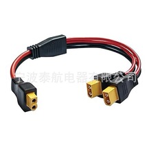 XT60ƽ��Y���x��늳��B����14AWG��|�p�^ ���^һ�ֶ�ĸ�^�B�Ӿ�