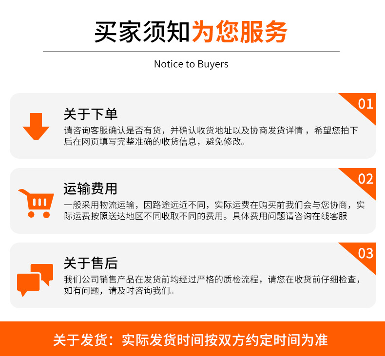 详情页版790-10000_16.jpg
