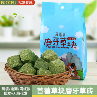 NC��ޣ�Kĥ���u��Ħ���u����С��ĥ��ɢ�b�u�K��؈����ĥ��