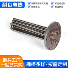 l偠tl24W380Vˮᄾ偰l偠tӟ