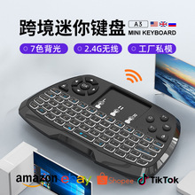 ����o���I�P�����b�������|��������7ɫ�������