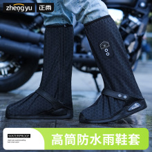 ��Ь��pvc����ĥ��y����͸���Ͳ�����T���_�׷�ˮ�ﶬ����ЬŮ