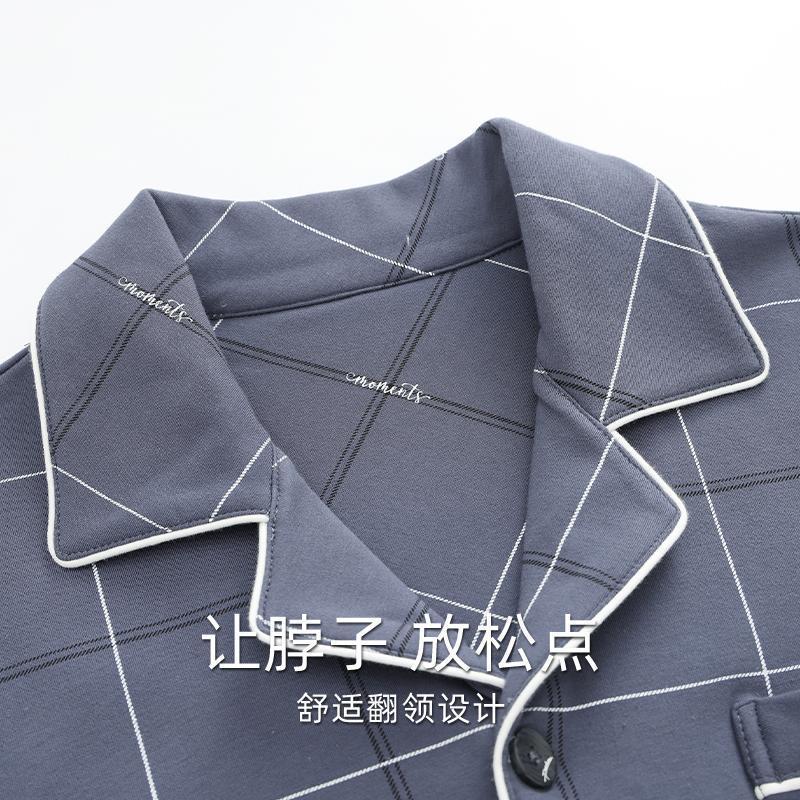 Pijama de hombre algodón primavera y otoño manga larga 2024 nuevo conjunto de ropa delgada grande otoño y invierno