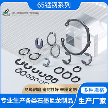 �S�ҹ���65���ϵ�Џ��|��Ȧ �ߏ��ȏ��|�λ� ���N�ɫ��Ȧ����