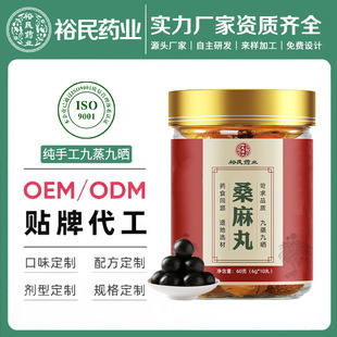 ɣ��S��ֱ�Nɣ�~��֥���������l�����ŕ�Դ�^���S�� ���N ��