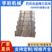 �S�ҹ������ϺϽ������߉K ˮ݆�C�S�б���������ϺϽ�������