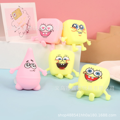 SpongeBob SquarePants Patrick Star Pinch Decompression Toy Decompression Vent Rebound Pinch Pinch Children's Toy Gift