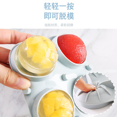 4-in-1 6-in-1 Round Ice Cube Whiskey Ice Mold New Creative Cover Self-Made Silicone Ice Tray