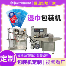 ������b�C ���ʽ�������b�C�ƾ���Ƭ���b�C ����������b�C