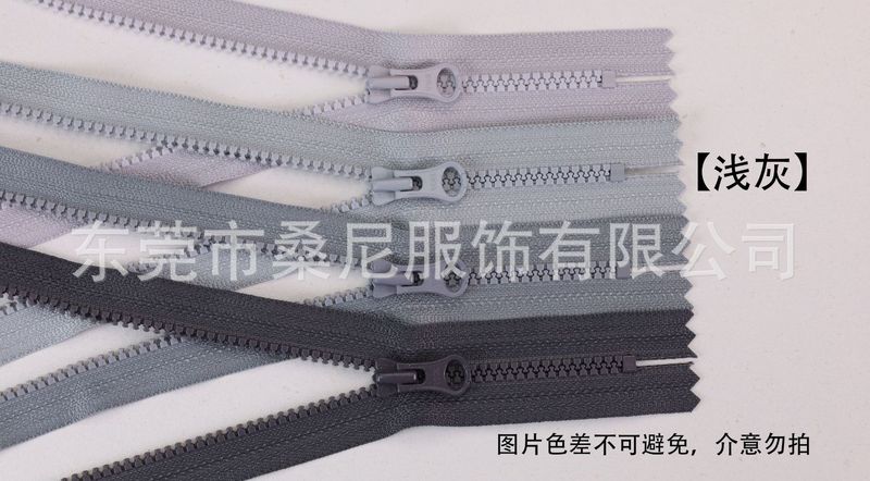 YKK No.3 樹脂クローズドテールジッパー ラバー歯粗歯ジッパー ペンシルバッグ ポケットバッグ DIY|undefined