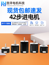 42/57/86���M늙C���b�����ľ��z�U늙C����3D��ӡ�C��̙C���