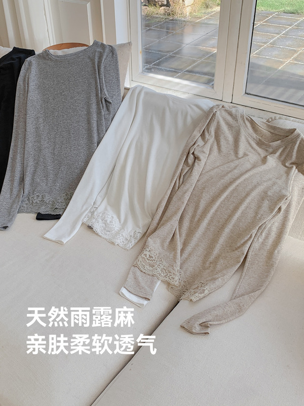 高弹苎麻打底衫女不规则蕾丝下摆绣花内搭修身显瘦圆领外穿上衣|undefined