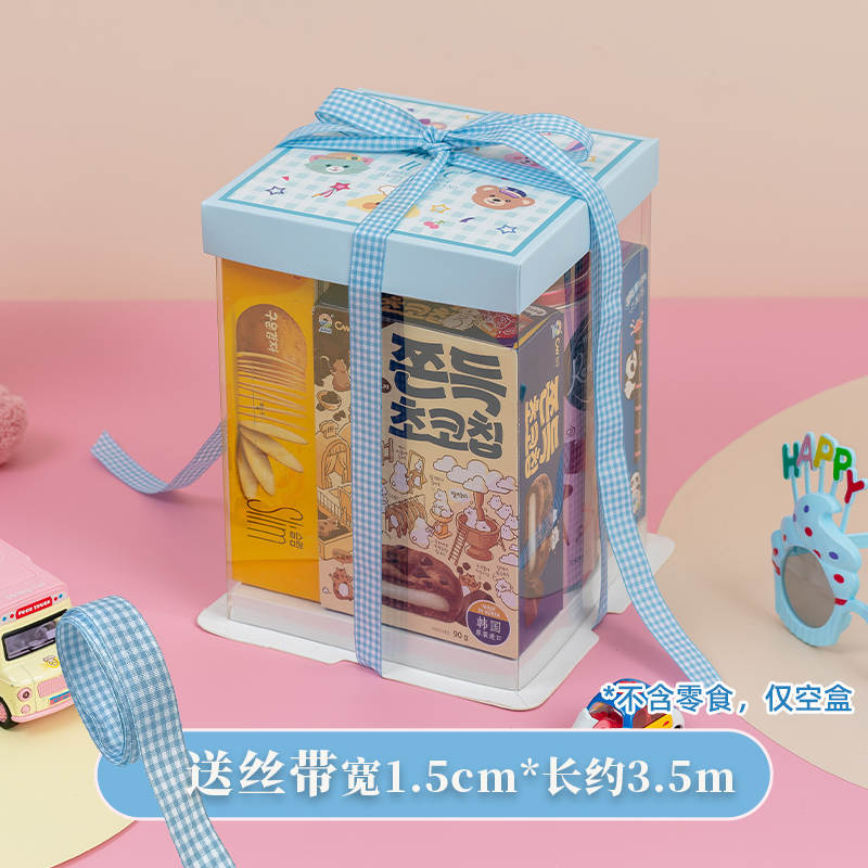 Bocadillos, bolsas de regalo, caja de embalaje de pastel, 61 regalos para amigos y hermanas del Día de los Niños, más sorpresa horneada.