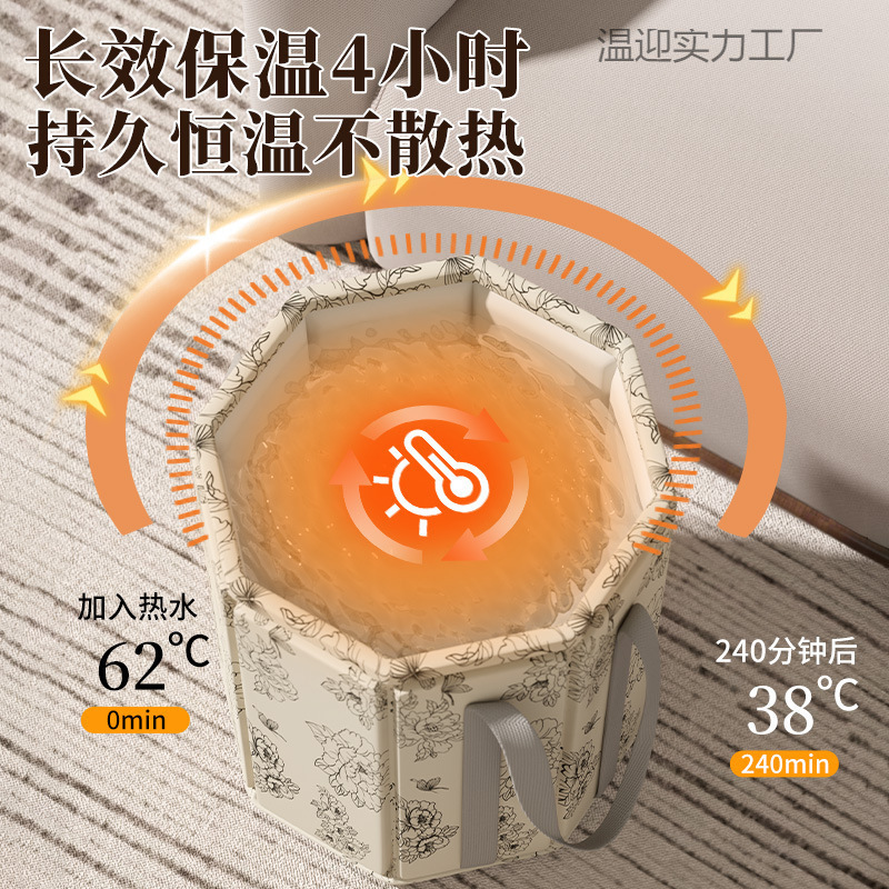 泡脚袋过小腿折叠足浴桶家用便携式宿舍冬天洗脚盆保温恒温泡脚桶|undefined