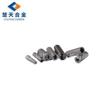 �u䓮���ģ�� ��Ҏ��۾����zģ�� ����ģ�� Ӳ�|�Ͻ�YG8ģ��ģ��