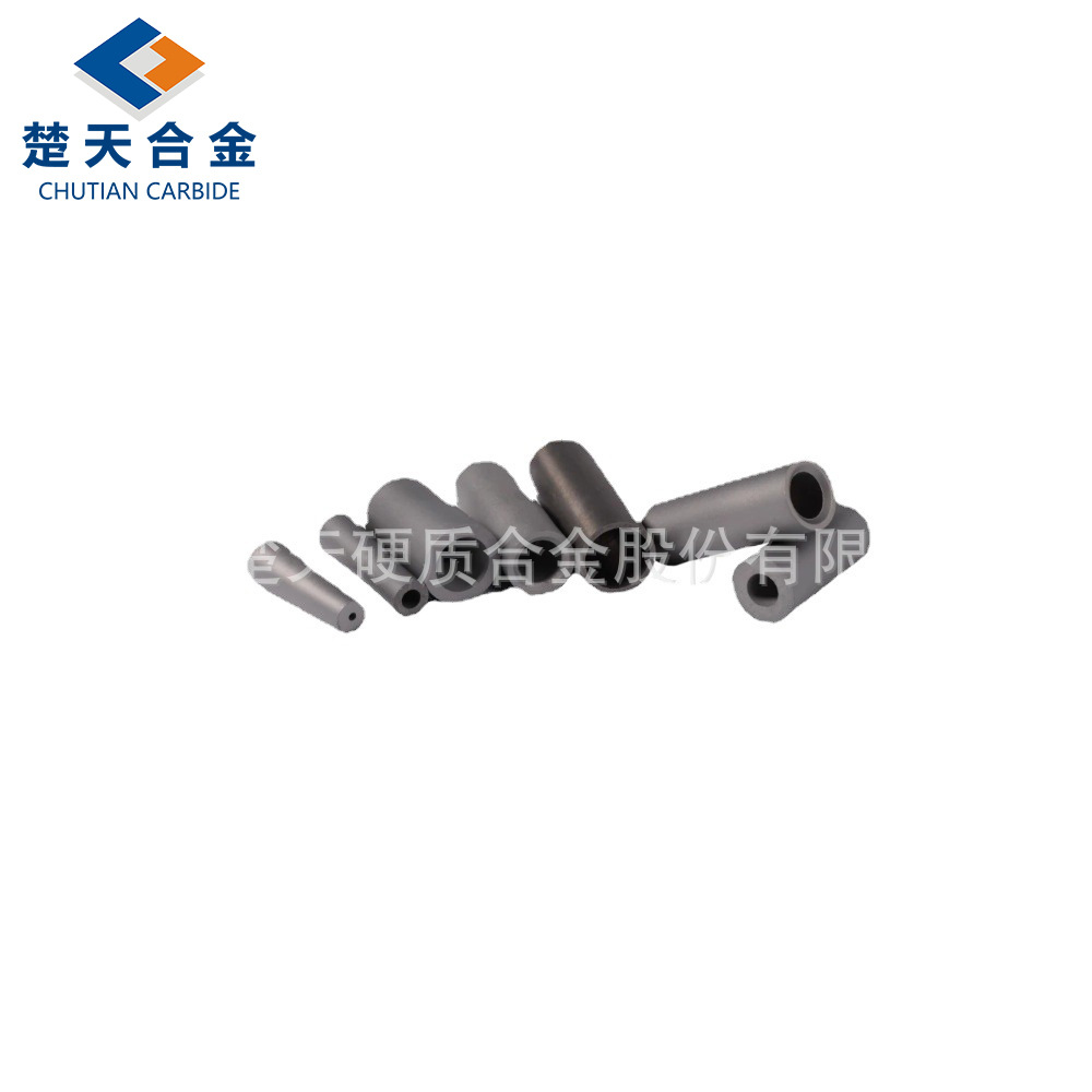 钨钢各规格模具 硬质合金拉丝模 异型模具 挤压模具模胚YG8