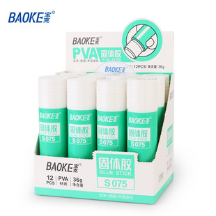 ���˹��w�z��36�� 9g 15g 21g �k���W���zˮ���D���z��N��ɫ�z��