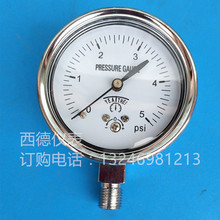 60MMֱ��ʽ0~5PSI�≺�� ������ ΢���� �L����