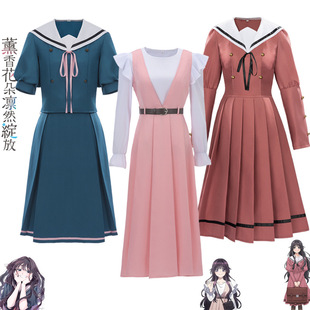 ��Ѭ�CȻcos��޹�㻨��CȻ�`�ź���Ѭ��У��cosplay�����ճ����b