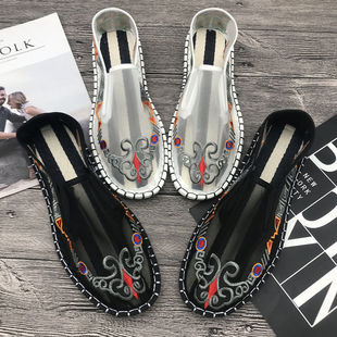 �羳�ļ��ϱ����WЬ��͸���U��ƽ�׿��{Ь����С���ճ����e�W��Ь