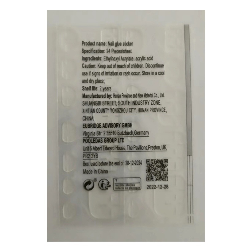 Cross-border Platform Xiyin Jelly Yellow Gum Powder Gum Blue Invisible Glue Sticker Nail Jelly Double-sided Glue Jelly Glue Sticker