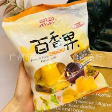 批发 台湾晶晶百香果风味果冻水果味啫喱布丁休闲零食480g