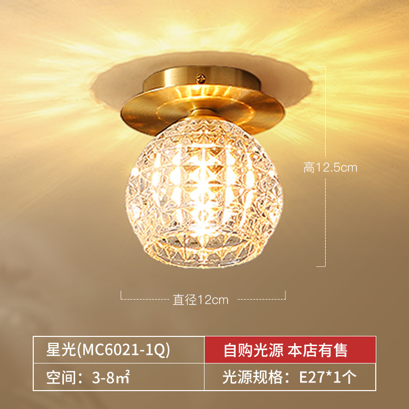 [Selección estricta] lámpara de pasillo de cobre estrella americana en el balcón de entrada lámpara de techo lujosa luz roja