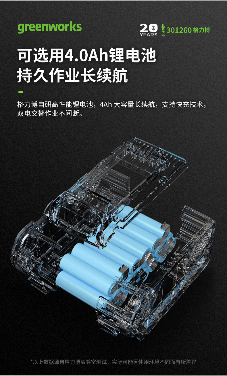 詳情_06.png
