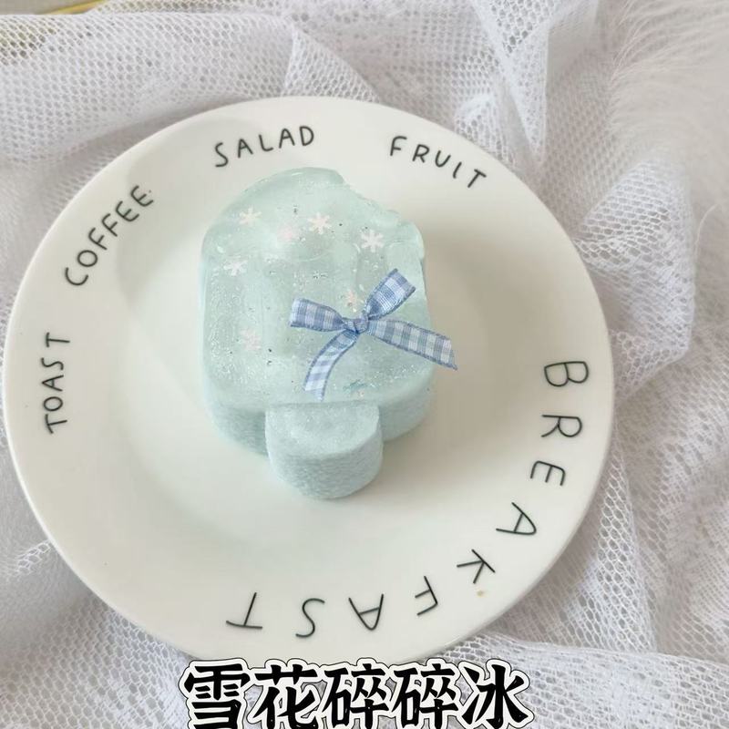 雪糕系列奶油泥干巴泥捏捏乐感食品级硅胶儿童玩具解压捏捏乐玩具|undefined