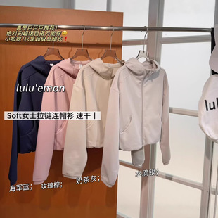 LU�ҟo��ͬ��soft�����¿��ٸ����m�Bñ����_���@�����¶̿��l��