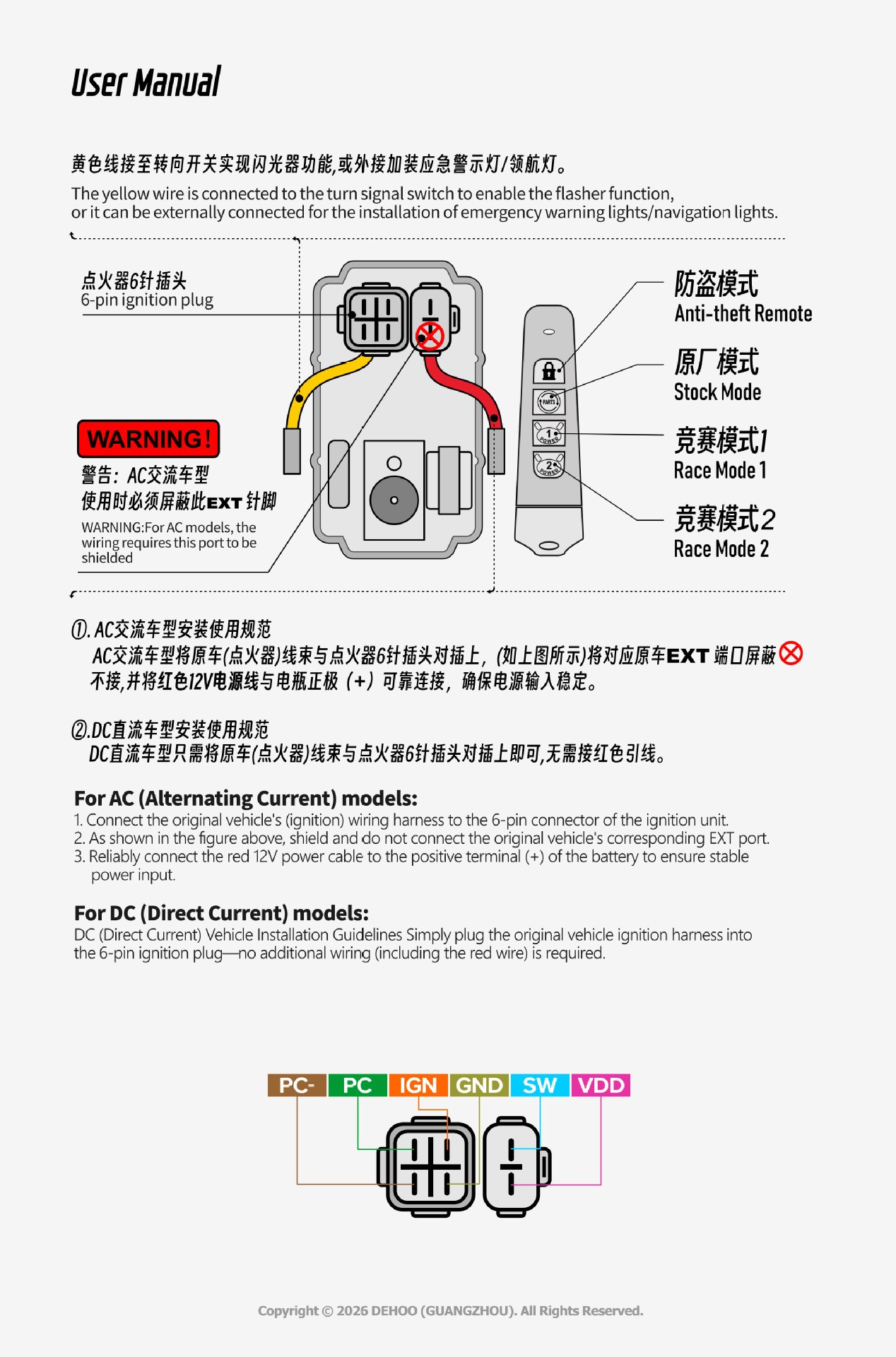 New GY6 remote control anti-theft built-in flasher, high-performance motorcycle igniter, a popular cross-border product