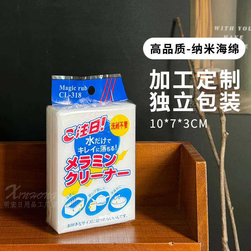 수동 밀봉(더 평평한 포장)