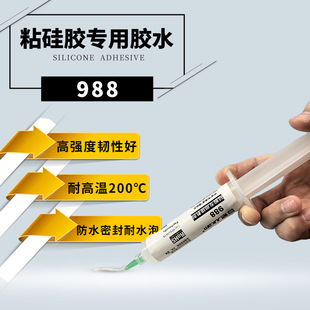 �޼���988A�����N�Ϲ��z͸���h�������͸ߜط�ˮ�ܷ��zˮ