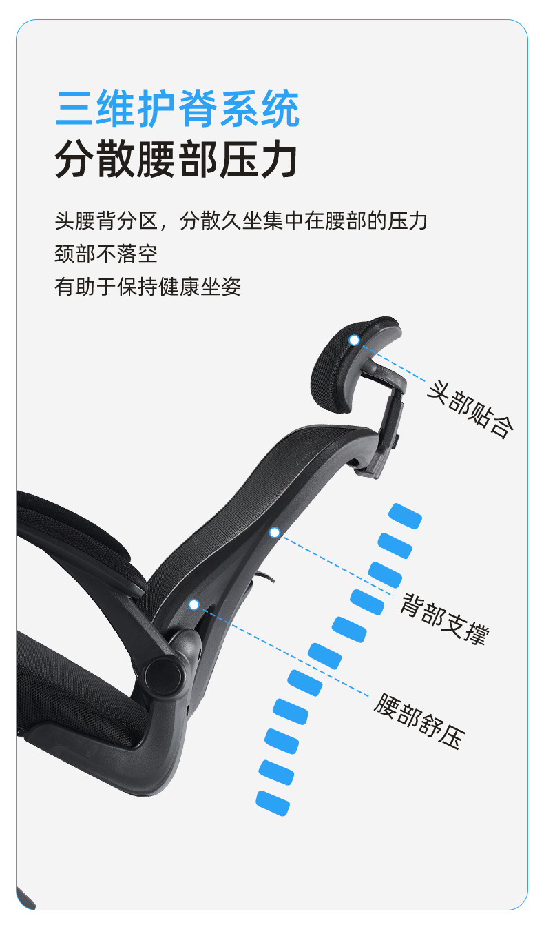详情_03.jpg
