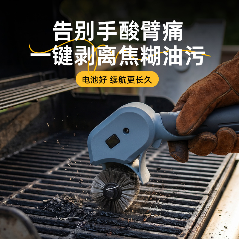 Cepillo Eléctrico para Parrilla de ABS Inalámbrico para Limpieza de Hornos image 5