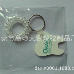 pvc���Ͽۏ����K��� ���z��ͨ�����K���K ���z��ͯС�lȦ耳׿�