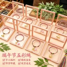 �Y���b2026�¿����K��朲�ʽ���繝�t�K���{�����K���K����K���