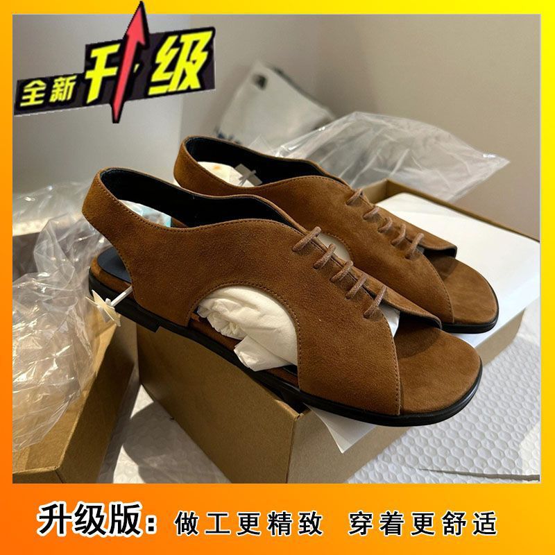 Brown, upgraded version