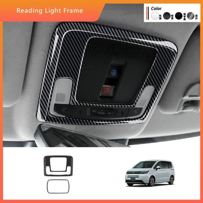 Suitable for 24 Honda FREED CROSSTAR reading light frame AIR front and rear roof lampshade sequined interior