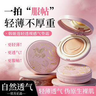 ��|bb�۵�˪�����ˬ����־ò�Ó�y�����ā�F�憡�⎧��|���l