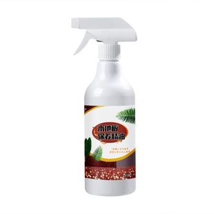 Household ground decontamination decontamination cleaning spray wood floor maintenance essential oil cleaner moisture-proof ground maintenance agent