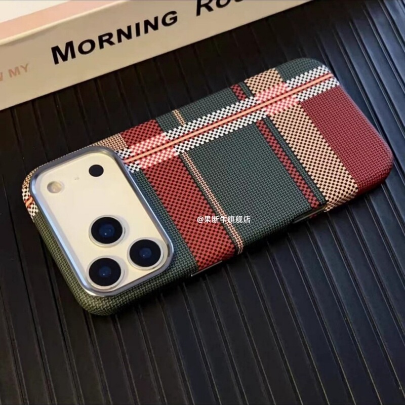 Magsafe Magnetic Carbon Fiber Pattern Is Suitable for Apple Iphone17Promax Kevlar Pattern Mobile Phone Case 16Pro High-End Light and Thin Texture 15P All-Inclusive Anti-Fall 14/13/12 Protective Cover